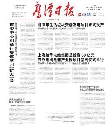 圖片13 圖片13